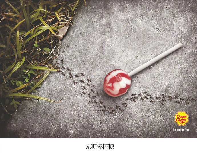 全球創(chuàng)意平面廣告設(shè)計(jì)精選 軟件開發(fā)如何賦能視覺表達(dá)