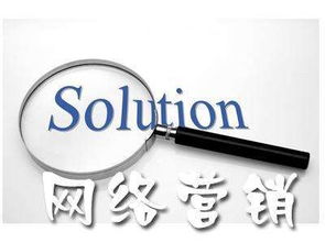 看完這幾個點，你就明白如何制定互聯(lián)網(wǎng)信息服務(wù)的目標與方案