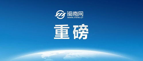 公安部等六部門聯(lián)合發(fā)布《國家網(wǎng)絡(luò)身份認證公共服務(wù)管理辦法》，強化互聯(lián)網(wǎng)信息服務(wù)安全治理